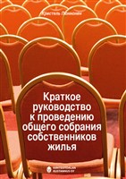 Tuotekuva