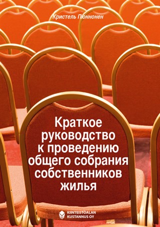 Tuotekuva